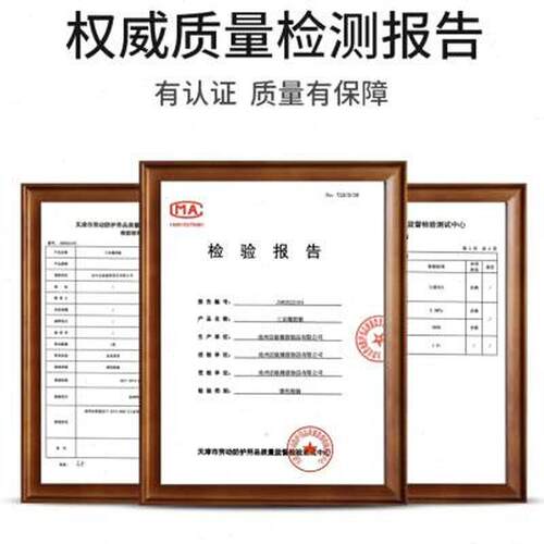 极速高压绝c缘垫10KV配电室地毯绝缘板配电房橡胶垫3/5/8/10绝缘