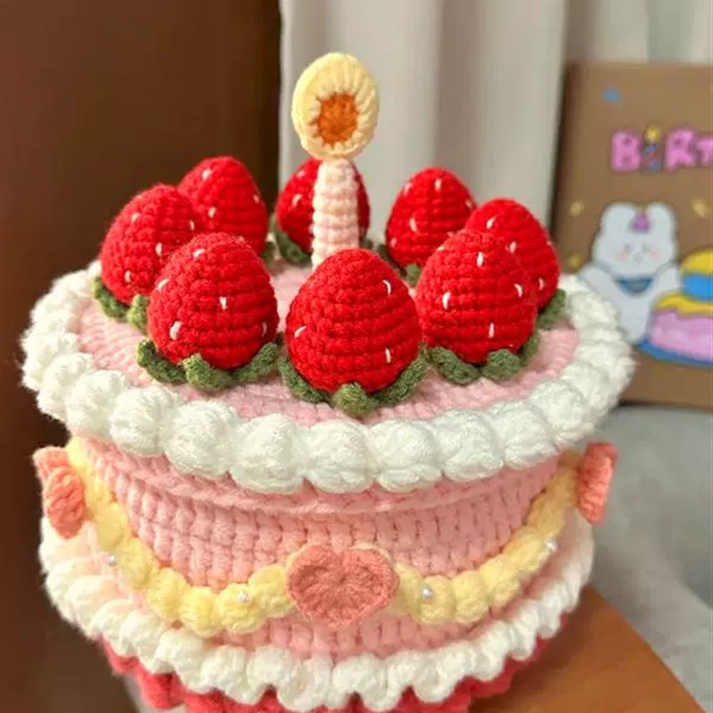 极速草莓生日蛋糕收纳盒手工编织钩针F材料包有心意自制礼物拍照