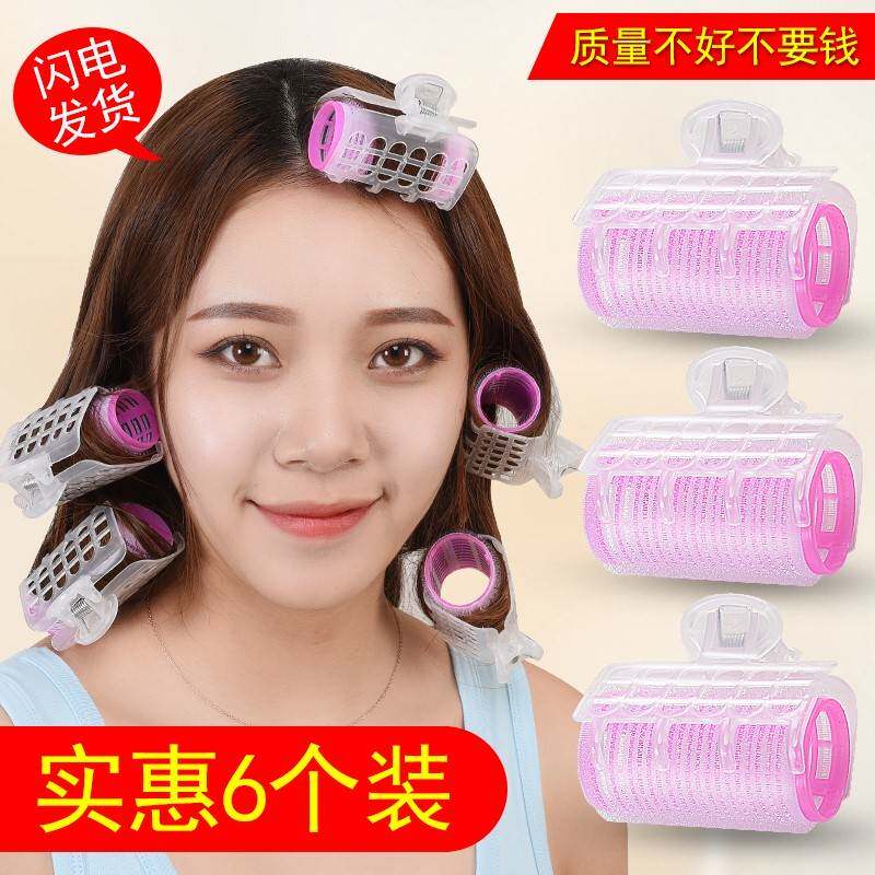 极速巻发筒头帘夹浏海卷头t发帘卷发尾神器卷发器内扣女自动卷劵