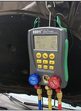 极速DY517 Refrigeration Meter Set 0-60I00 Kpa Digital Manifo