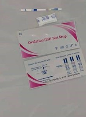 极速5PCS ovulation tesst strip(LH)ing test PH Test Strip sa