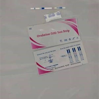 极速5PCS ovulation tesst strip(LH)ing test PH Test Strip sa