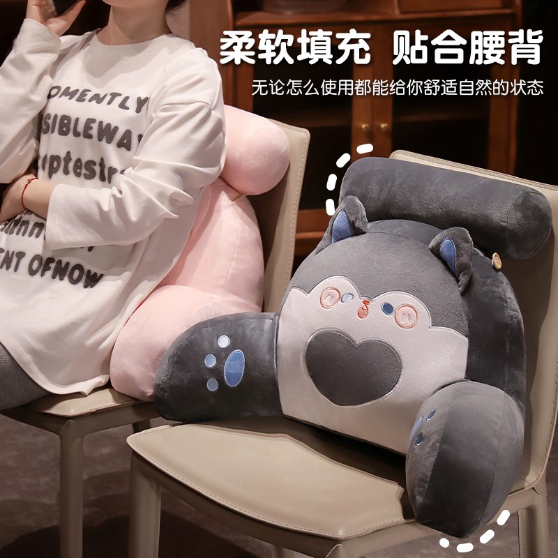 极速床头软包g大靠背护腰靠垫沙发抱枕孕妇床靠床上枕头宿舍看书