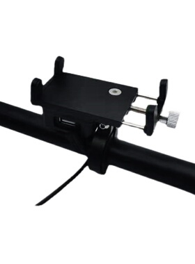 极速铝合金手机架代驾电动瓶车外卖BUSB电摩导航支架快充电器48伏