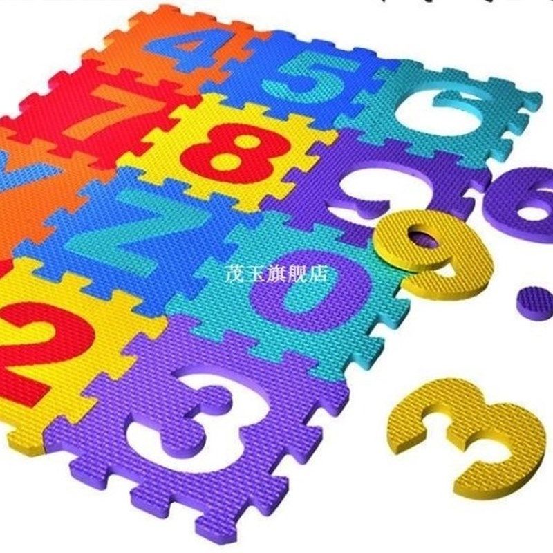 极速36pc  Alphakbet Numbers EVA Floor Play Mat Baby Room ABC