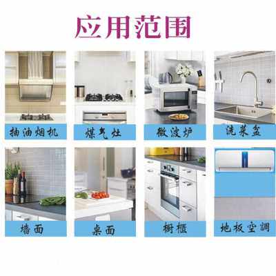 极速厂销新品新d品厨房高温蒸汽清洁机清x洗器地板喷头Z电动清洗