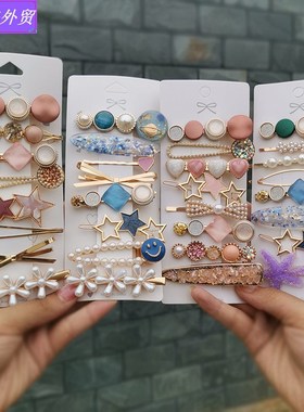 极速Hair clip Ins bangs uhair Suit Trinkets woman Headwear