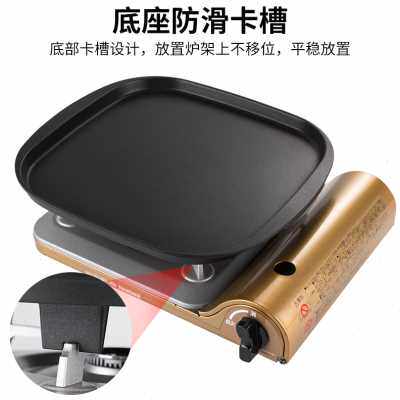 极速厂销岩谷烤盘铁板烧煎烤盘瓦C斯炉户外烧烤盘家用韩式燃气卡