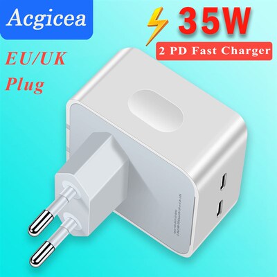 极速Dual PD Fast Charger Type-c Mobile Phone CRharger Fast C