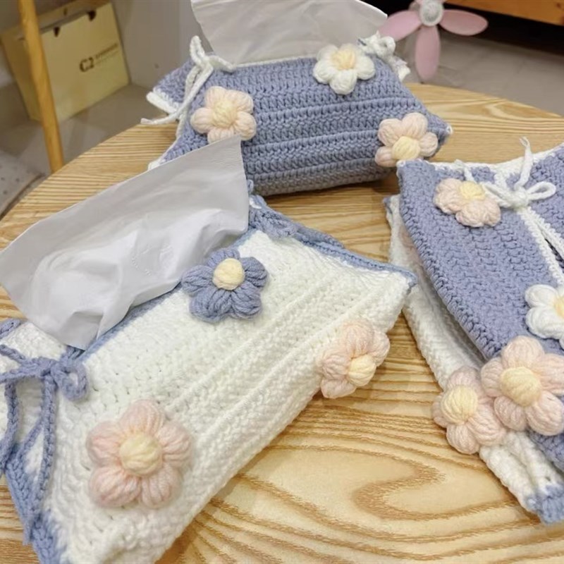 极速自制泡芙花草莓铃兰纸巾盒编织diy材料包毛线钩X针抽纸盒解闷