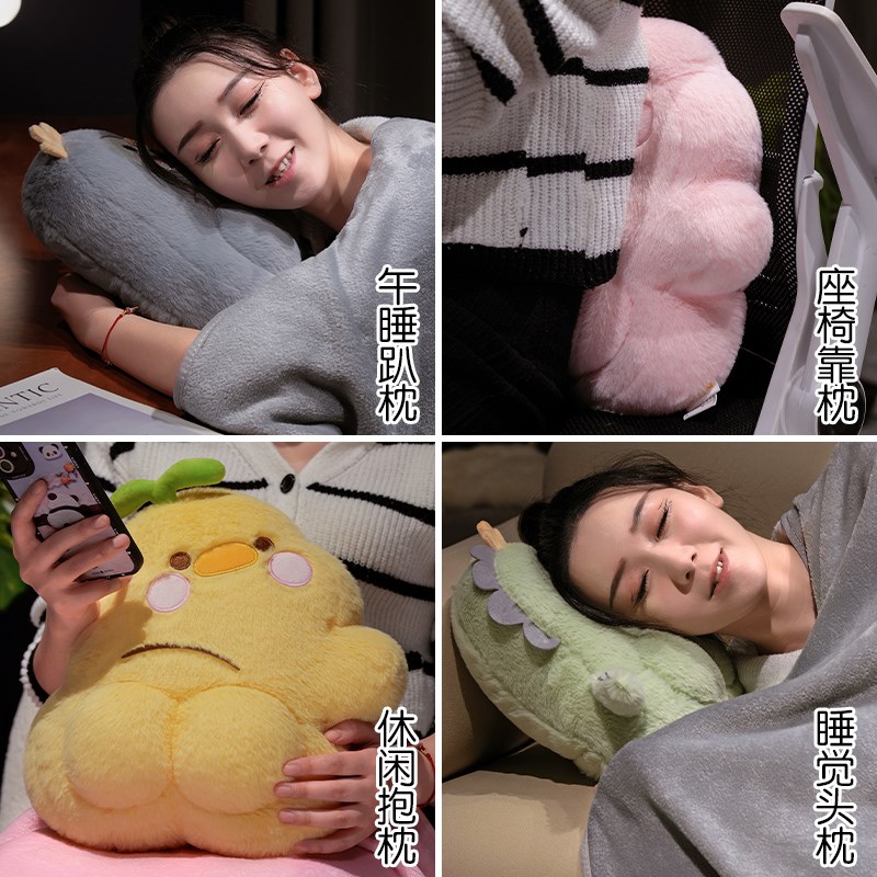 极速抱枕被子两用办公室靠垫午睡枕毯子二合一沙发车载Y靠枕女生