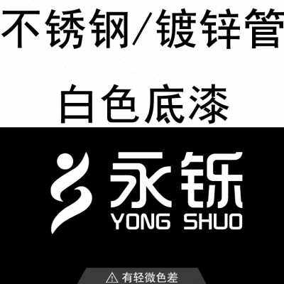 极速厂促新品氟碳漆f金属漆户外不锈钢结L构铝板铁门防腐防锈漆外