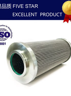 极速液压油滤芯0y095MA005BN