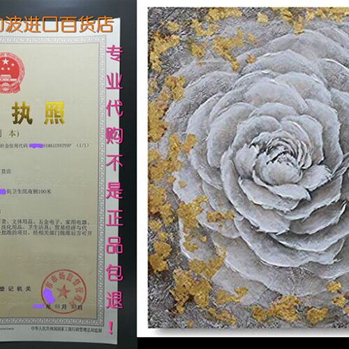 新品Yihbui Arts Modern Canvas Print Art Wall Picture White F
