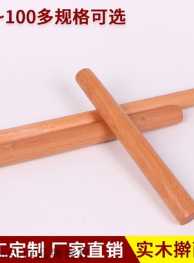 极速Kitchen solid wood rolling Bpin beech rolling pin rollin