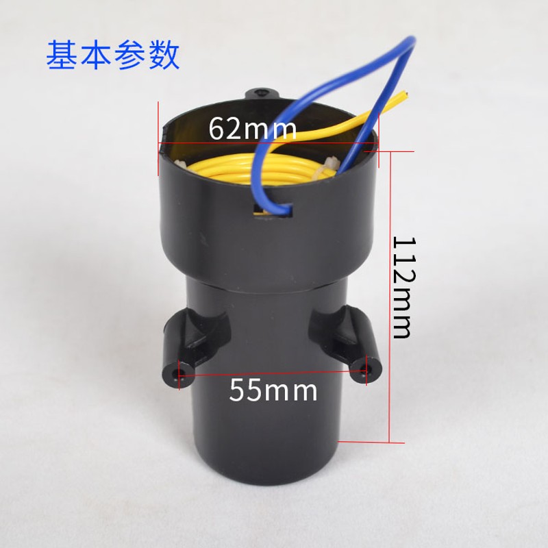 极速全自动洗衣机i启动电容CBB60 10/12/15UF 洗衣机配件洗衣机电