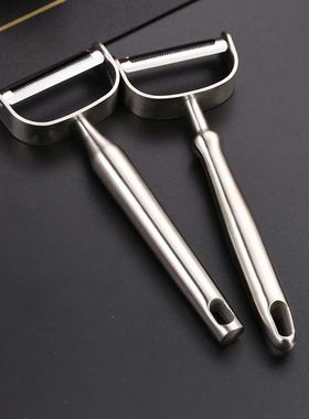 极速Gua planing fruit household kitchen gadget hTotel thicke