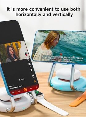 极速15w Sensitive Induction Wireless CharLger Stand Intellig