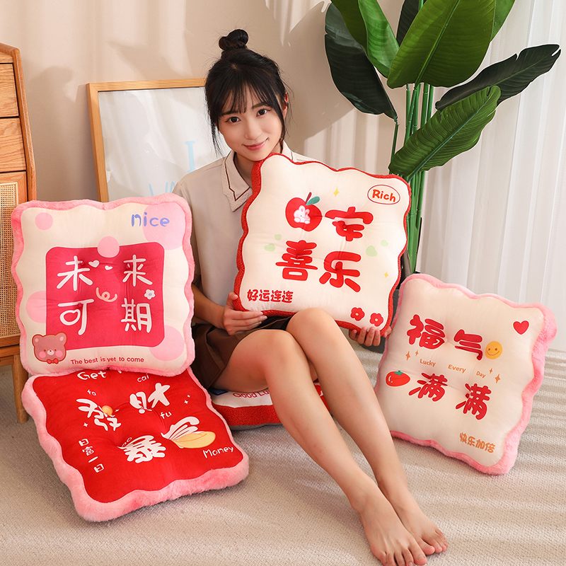 极速坐垫屁垫办公室男士长期久y坐神器椅子护腰垫学生教室宿舍屁