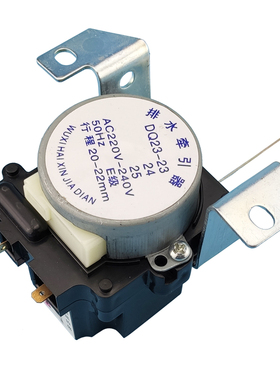 极速NTCF24SHC1海e尔洗衣机牵引器排水阀电机XQJB50-0566/18B XQB