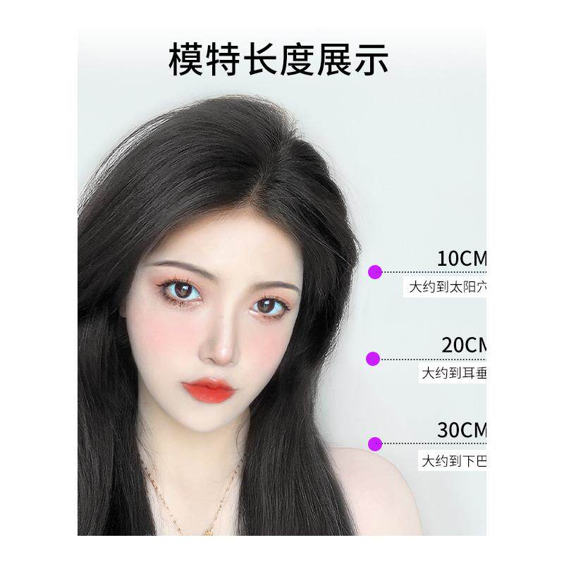 极速假发片增发量蓬松器一片式隐形D无痕垫发根贴片两侧增多头顶