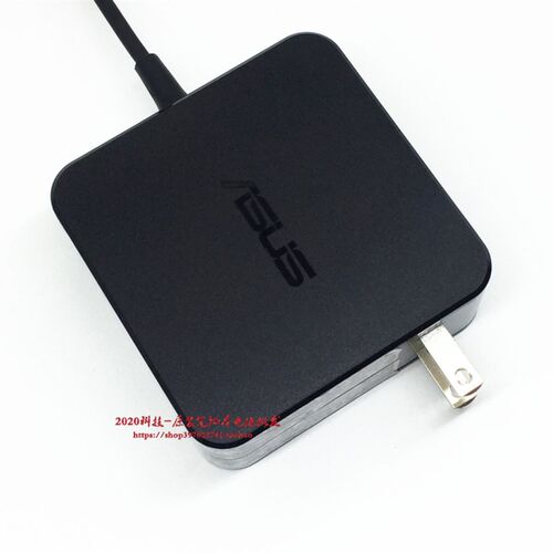 新品华硕vivobook 1p5s电源配接器V4000F V5000F/J笔记型电脑充电