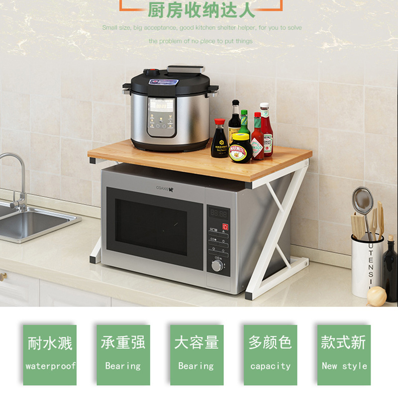 厨房多功能微波炉置物架台面烤箱
