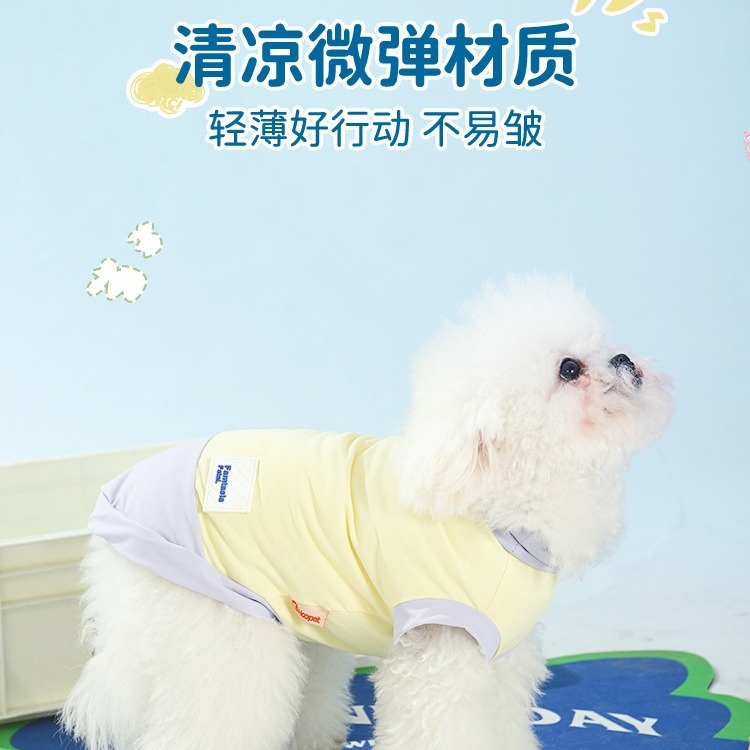 狗狗衣服夏季薄款宠物柴犬泰迪
