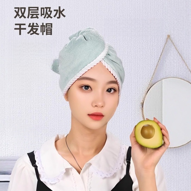 干发帽女吸水双层加厚包头巾洗头擦头发速干毛巾浴帽厚款浴帽