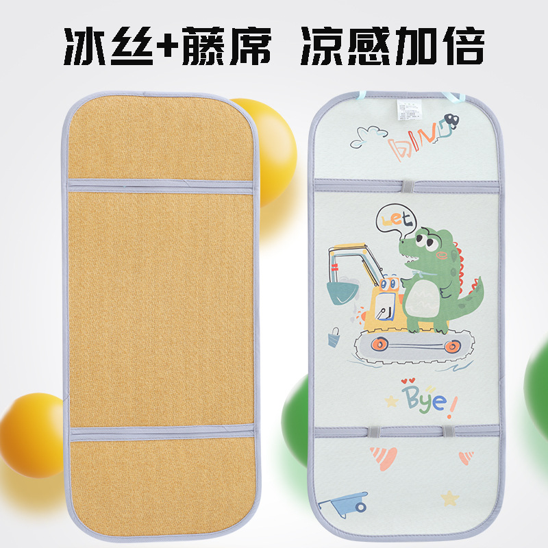 婴儿车凉席藤席夏季通用透气吸汗婴儿推车冰垫宝宝手推车冰丝席