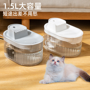 猫咪饮水机自动循环喝水器流动活水宠物饮水器猫水盆碗猫咪喂水器