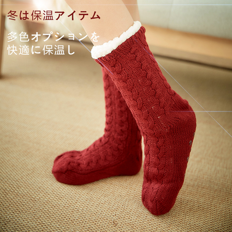 地板袜大人家居月子袜子腿套睡眠圣诞雪地袜珊瑚绒拖鞋地毯袜