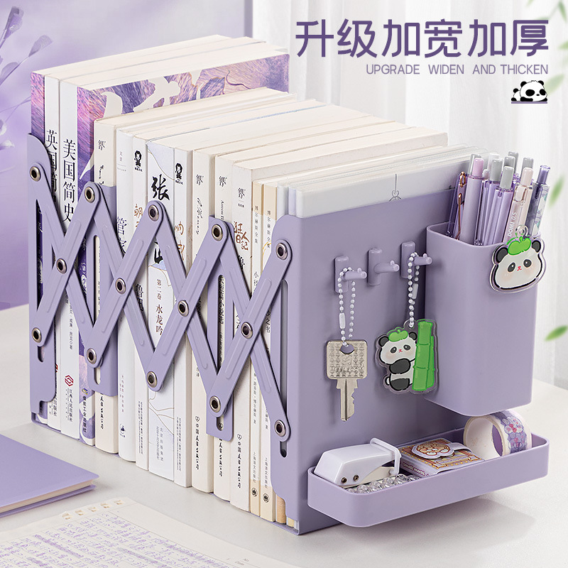 四季年华书立架桌面置物架可伸缩折叠桌上书架学生教室书本收纳架