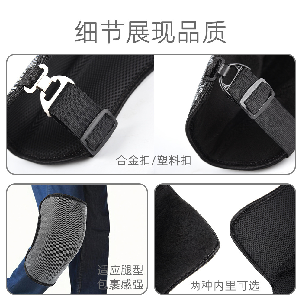 短款护膝春夏秋冬季男女款骑车电动车挡风保暖防寒护腿摩托车护膝
