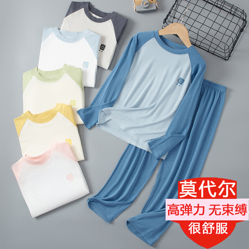 儿童睡衣男童家居服套装女童空调服青少年秋衣秋裤