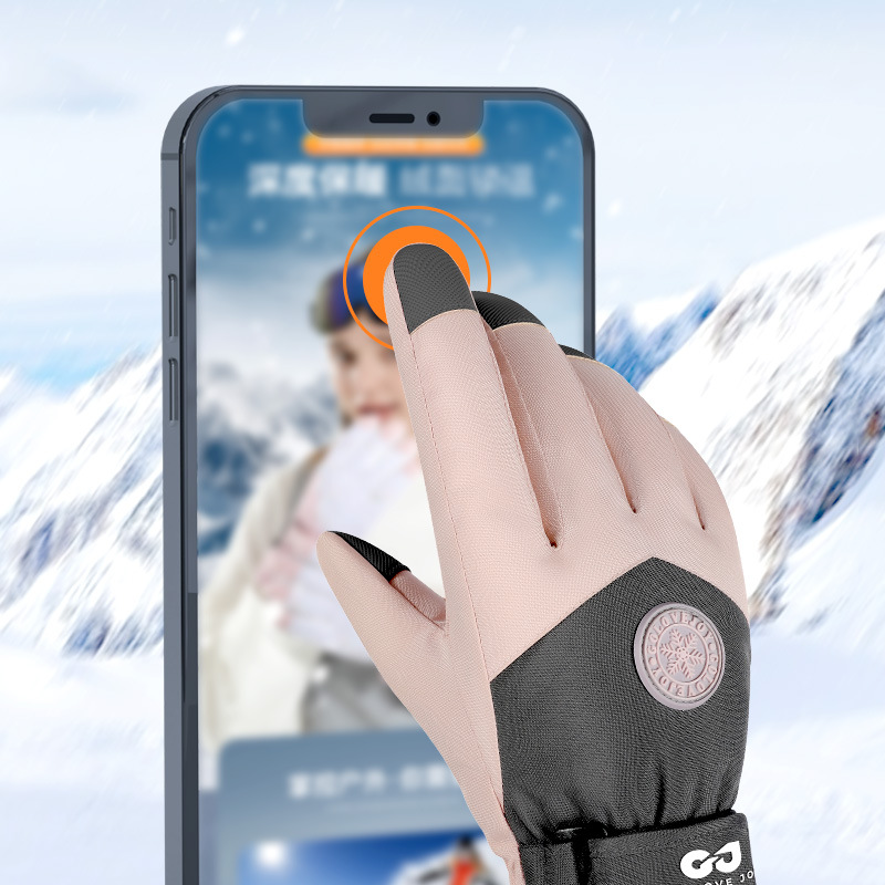 冬季滑雪手套男女户外骑行防水触屏加绒加厚保暖手套防滑耐磨SK15