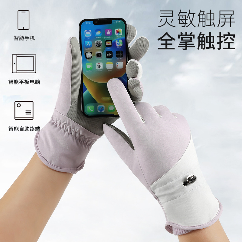 滑雪手套男女防风防水户外骑行摩托车冬季加绒加厚保暖运动手套