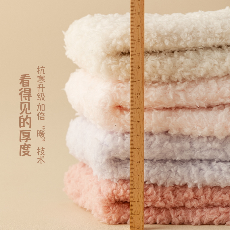 珊瑚绒小腿袜子女冬季加厚保暖居家睡眠睡觉袜秋冬产后月子长筒袜