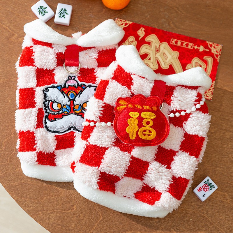 红色棋盘格新年福袋加厚两脚绒衣小型犬比熊泰迪秋冬宠物狗狗衣服