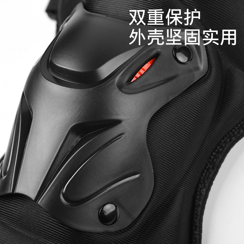骑行护膝摩托车电动车硬壳护肘护膝男女士护具户外冬季保暖护膝