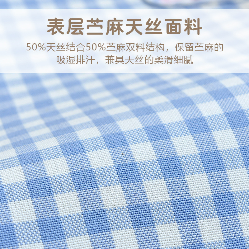 宝宝苎麻天丝凉席坐垫婴儿车夏季吸汗透气推车垫儿童餐椅通用垫子