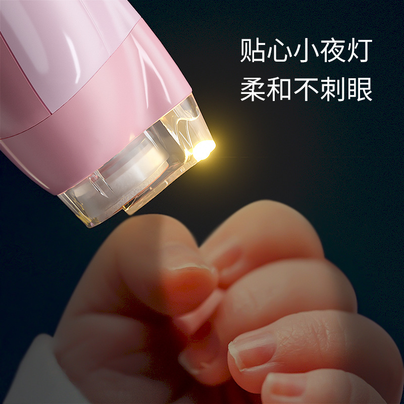 婴儿充电电动磨甲器新生儿宝宝指甲打磨器防夹肉儿童修甲护理套装
