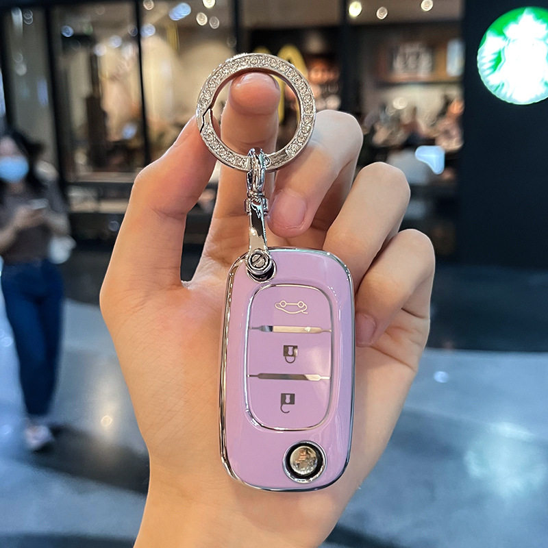 适用奔驰Smart斯玛特for2/4汽车折叠插入式男女锁匙扣壳钥匙包套