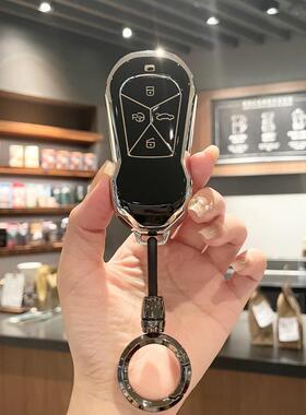 适用24款全新小鹏P7i702Max鹏翼版550Pro男士女锁匙扣壳钥匙包套