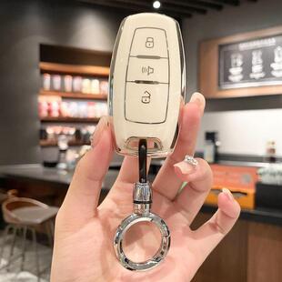 适用哈弗H6Coupe酷派14/15/16/17/18/19款H2汽车锁匙扣壳钥匙包套