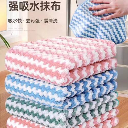 珊瑚绒抹布厨房洗碗布强吸水不沾油去污易清洗洗碗神器