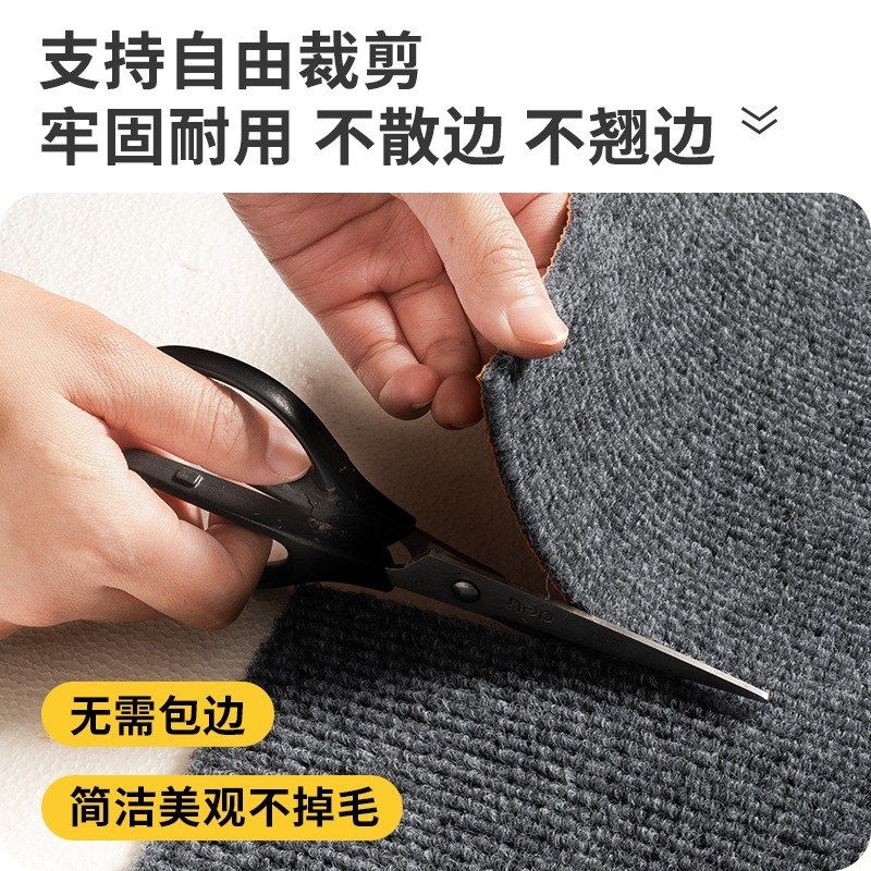 可裁剪入户门地垫脚垫自由地毯A进门家用玄关卧室厨房大门口耐脏,居家布艺,家用脚垫,淘宝优惠券,粉丝福利购,淘宝优惠卷