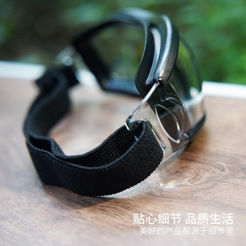 儿童护目镜多色防雾眼镜户t外防护风镜小孩水仗眼睛防花粉防灰尘