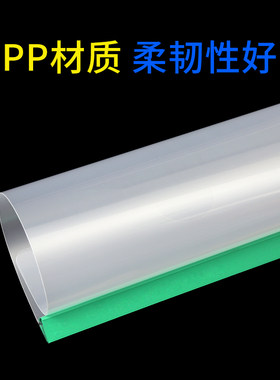 抽杆夹a4文件夹拉杆夹加厚抽条插杆文件套活页夹透明塑料文件皮夹