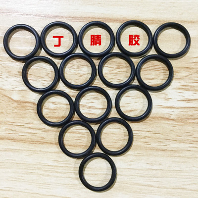 整包5000个橡胶Oj型圈密封件线径2.4外径6 7 8 9 10 11 12 13至29